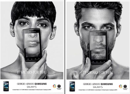 The two campaign options: for males and females respectively