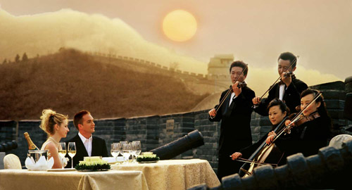 Dinner at the Great Wall