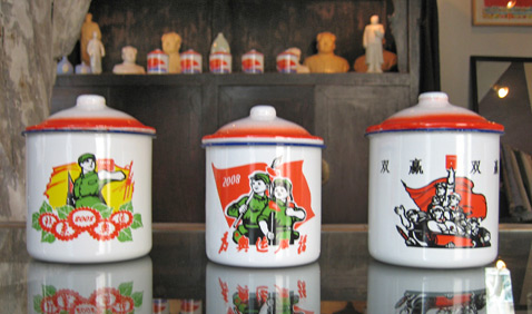 Haute-Today-Madame-Maos-Dowry-Shanghai Madame Mao's Dowry