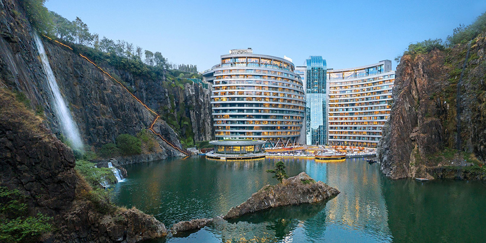 Shimao Wonderland hotel nature and cliffs