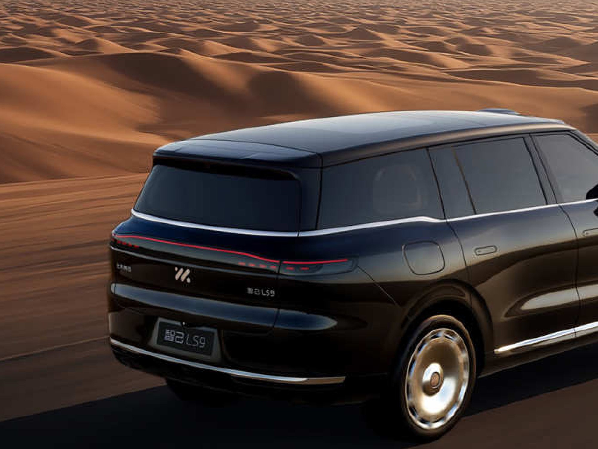 im motors ls9 electric luxury suv car