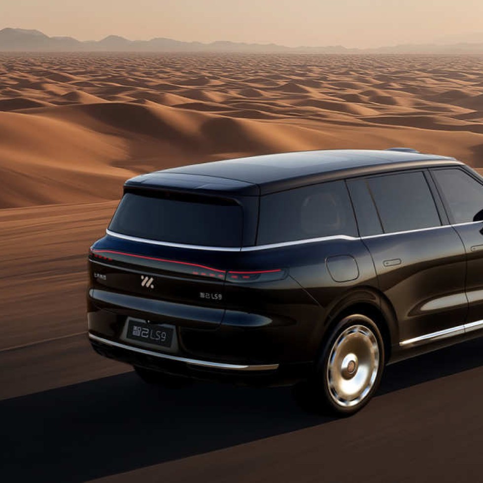 im motors ls9 electric luxury suv car