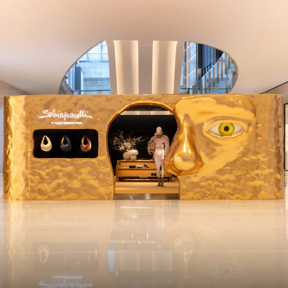 Schiaparelli gold store front inside the Dubai Mall in the UAE